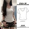 Pure Desire Sexy V-neck Low-cut Waist Short-sleeved T-shirt for Women's Summer Sexy Babes Solid Color Slim-fit Bottoming Top for Women