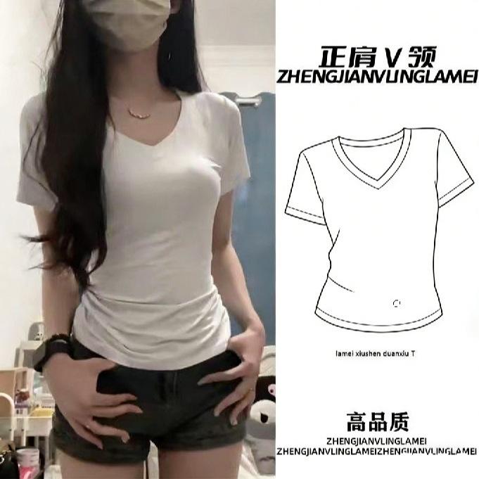 Pure Desire Sexy V-neck Low-cut Waist Short-sleeved T-shirt for Women's Summer Sexy Babes Solid Color Slim-fit Bottoming Top for Women