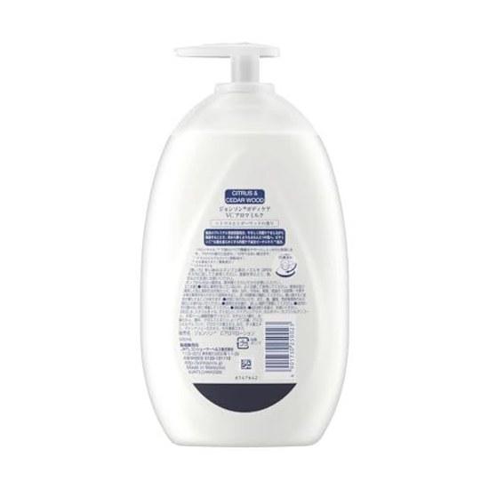 Johnson Body Care VC Aroma Milk 500ml Citrus Cedarwood Fragrance Cream Lotion Contains Vitamin C Pump Moisturizing Large Capacity