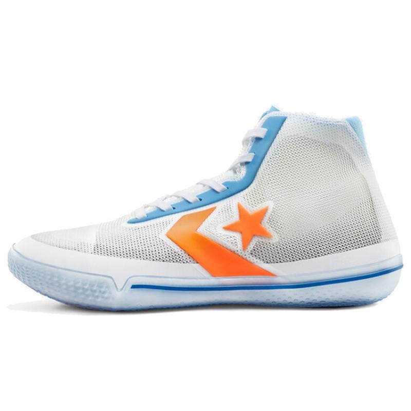 

Converse All Star Pro BB Cushioning High-top Basketball Shoes Unisex White and Blue 37