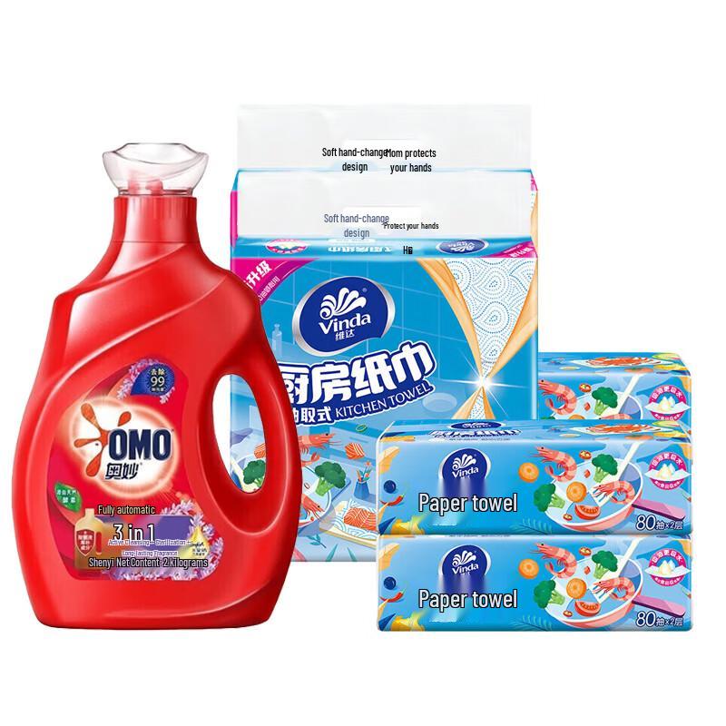 OMO Lavender Laundry Detergent 2kg & Vinda Kitchen Paper Bundle