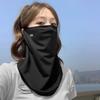 Sun/UV Protection Full Head Mask Breathable Long Neck Covers Ice Silk Sunscreen Masks  Men Women