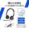 Poly Blackwire 3320 Wired Headset Noise with for Web Conferencing 8G0Y8AA (USB-C Connection, Cancelling, Microphone, Lightweight, 2-Year