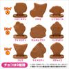 Takara Tomy Arts Sanrio Characters Homemade Cooking a Chocolate Toy (TAKARATOMY A.R.T.S) ~Make Stand!~ Semi-Chocolate/Candy [Box Set/8-Piece Set]
