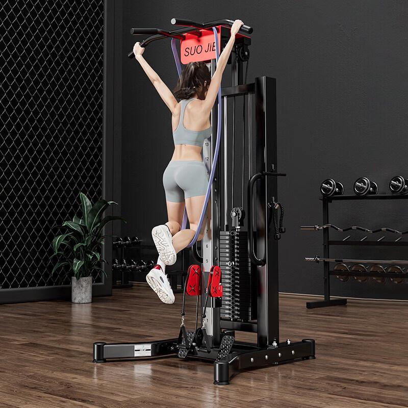 Brangdy Home Gym Multi-Station Trainer
