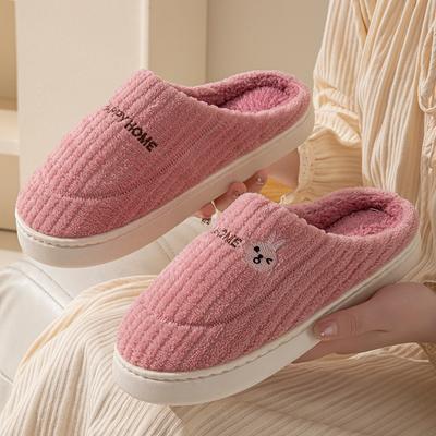 Cotton Slippers Autumn and Winter Couple Home Slippers Indoor Shoes Warm Cotton Shoes Non-slip Plush Cotton Drag Winter