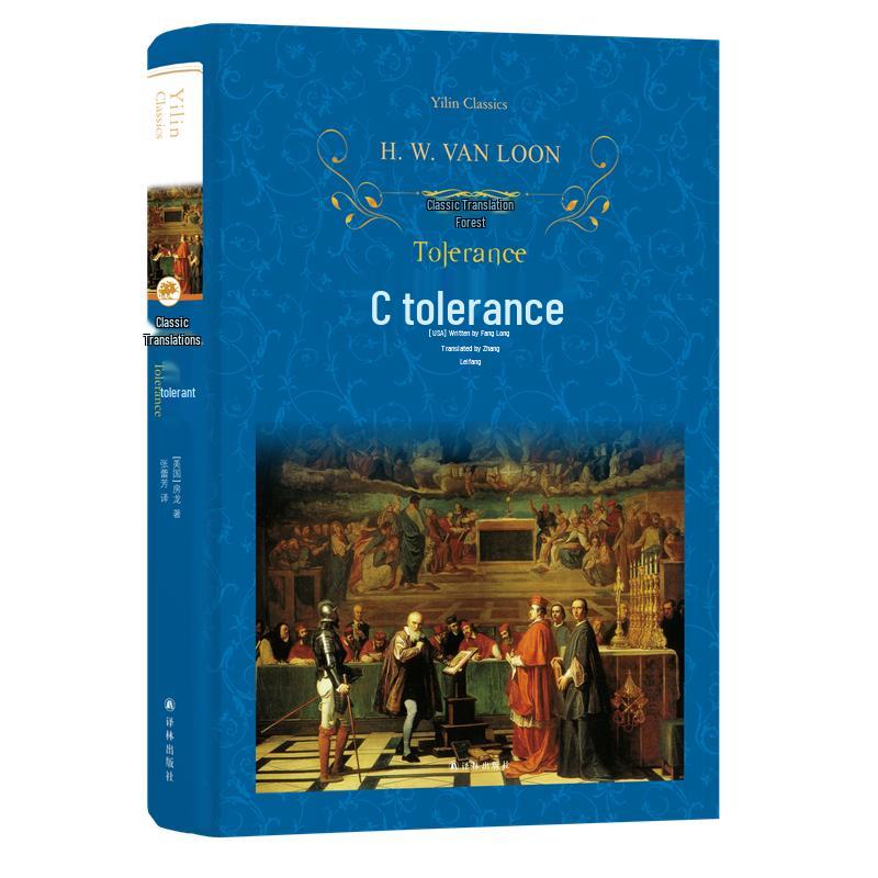 Tolerance (Classic Translation Series)