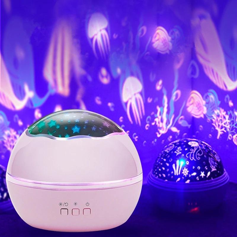 Starry ball star light colorful rotating star moon projection light starry romantic baby sleep night light