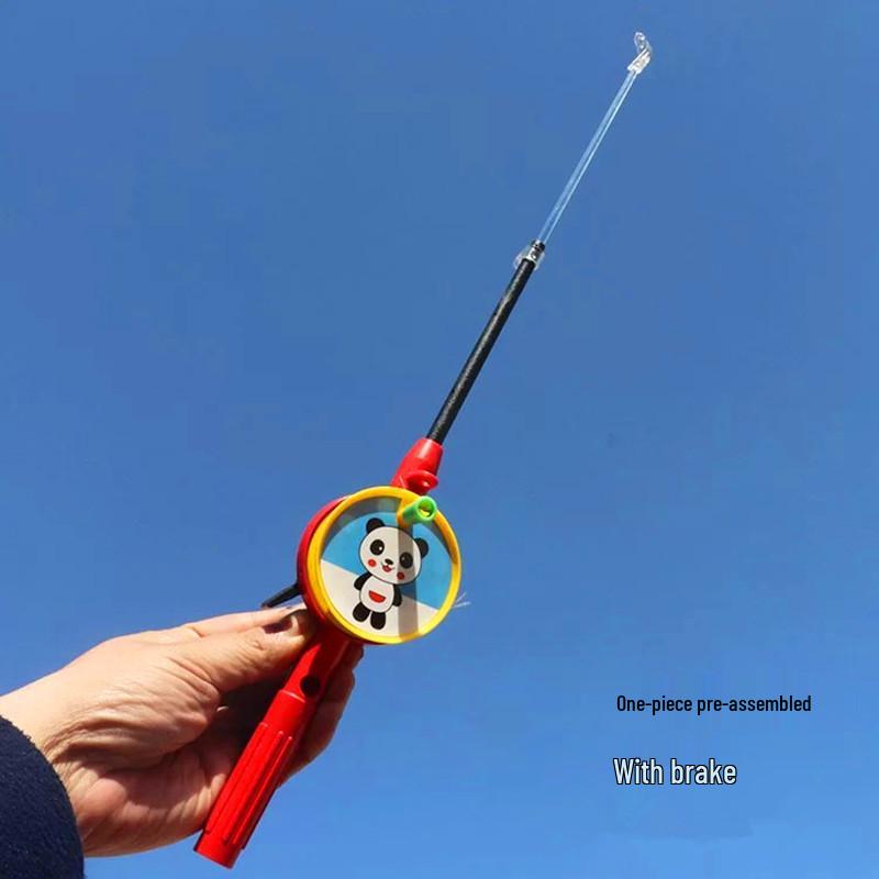 Children's Cartoon Handheld Fishing Rod and Dynamic Kite Pole Set