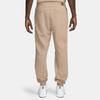 New Nike Nocta Nocta Fleece Cs Sweatpants FN7661-200