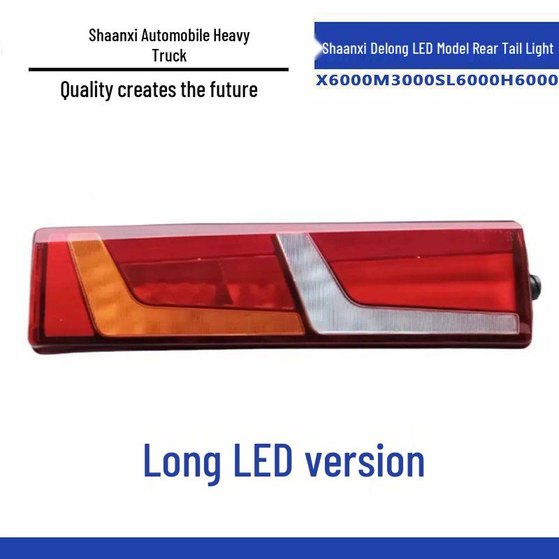 

Shaanxi Delong X6000 M3000 SL6000 H6000 Rear Tail & Brake Light Assembly Left Long LED