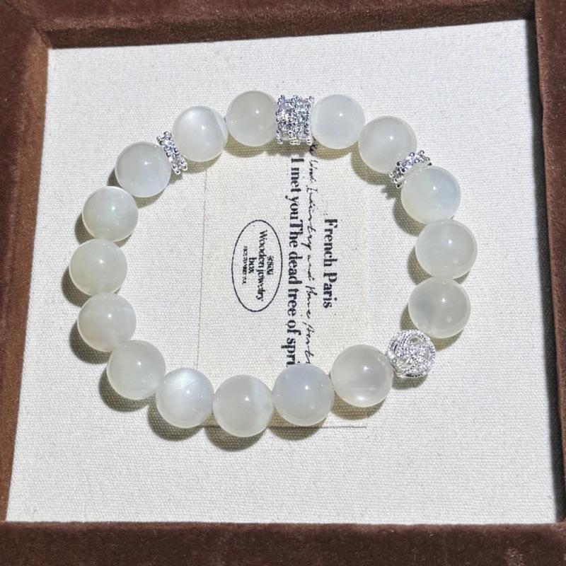 Fairy Herself: Ethereal White Moonstone Bracelet - Versatile & Elegant