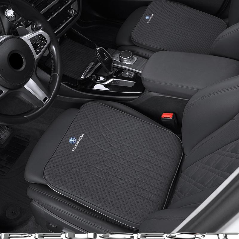 Car Interior Seat Cushion Breathable Ice Silk Pad Cover For VW GTI Polo Golf MK6MK78 Passat Atlas Jetta Tiguan Arteon CC Hub Cap