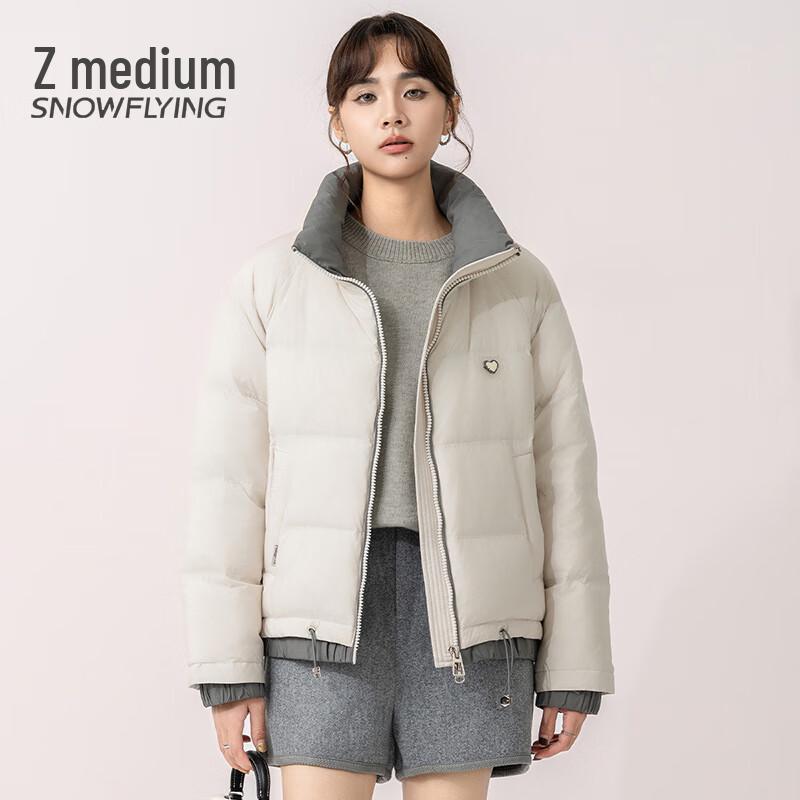 

Женский зимний пуховик Xue Zhong Fei со стойкой воротником X40149946F XL