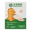 Babycare Photosynthesis Planet Children's Biscuits & Snacks