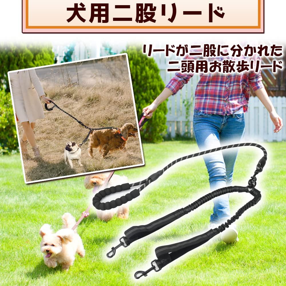 Twin lead for 2 dogs at the same for multiple thick metal with for walking dogs time, pets, rope, swivel, tangle-resistant, grip, (black)