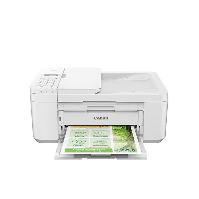 Canon TR4680 Wireless Color Inkjet All-in-One Printer CN plug (adapter included)