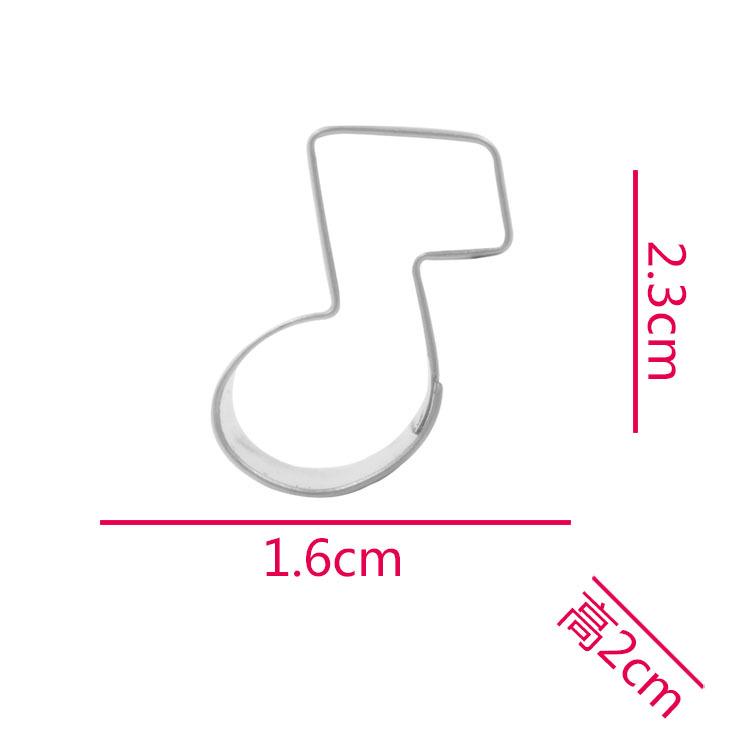 Stainless Steel Mini Biscuit & Cookie Cutter (Food Grade)