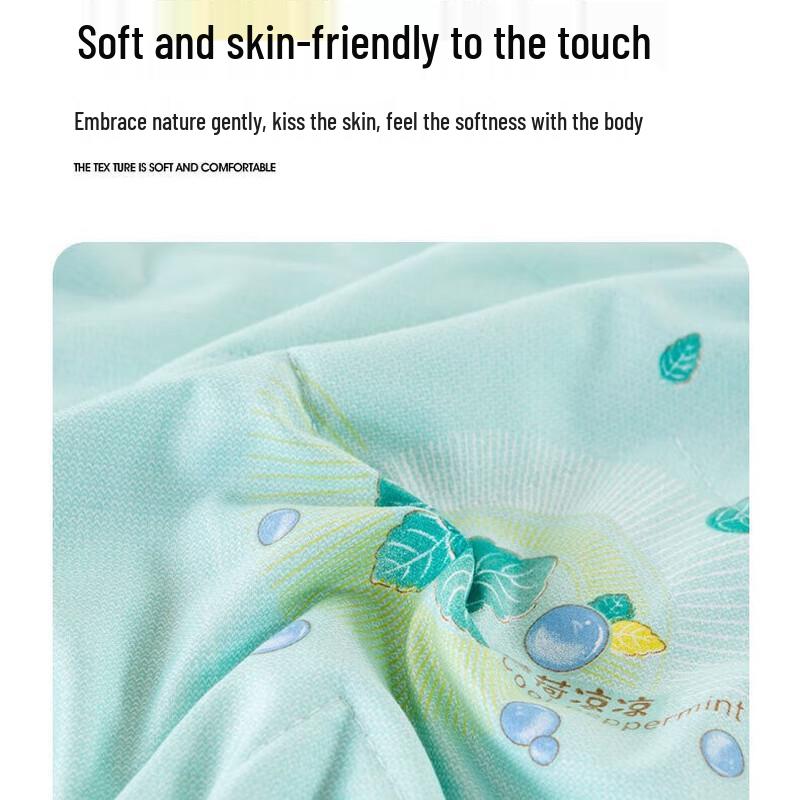 FIRS Mint Cool Soft & Breathable Summer Quilt