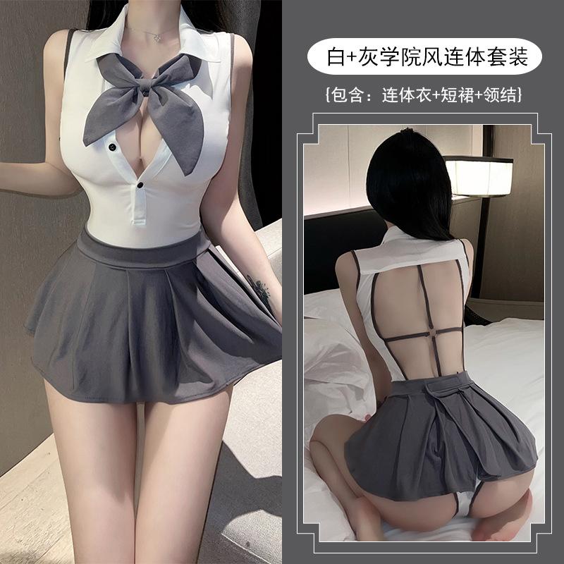 Sex underwear sexy pure desire style student dress backless temptation hot one-piece JK skirt