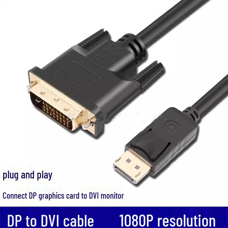 1.8m DisplayPort to VGA Adapter Cable