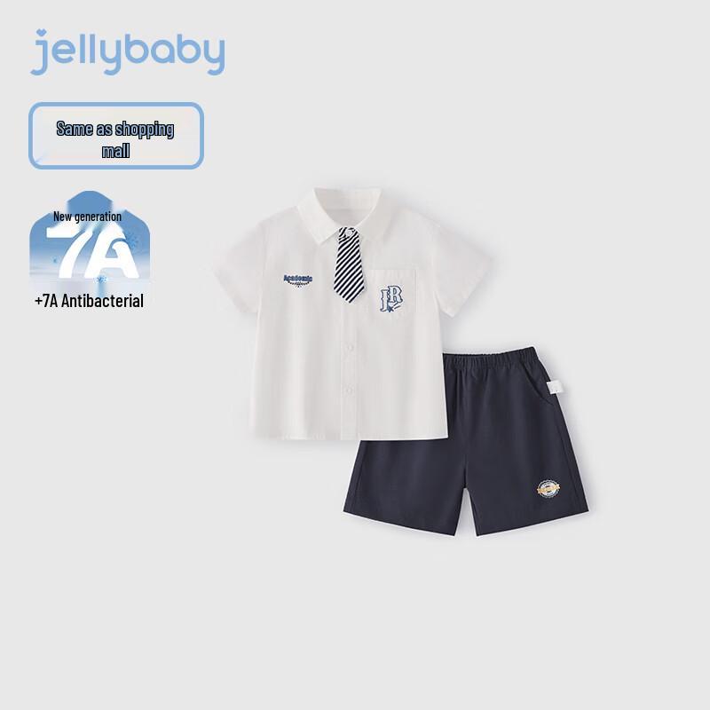 JELLYBABY Boys  Academy Style Shirt & Shorts Set 120