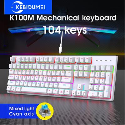 104 Key RGB Backlit Mechanical Keyboard Wired RGB Gaming Keyboard Cyan Axis Keycaps for PC Laptop Desktop Esports Ergonomics Keyboard