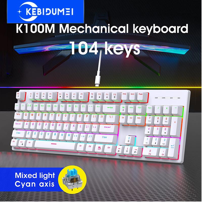 104-клавишная механическая клавиатура с RGB-подсветкой, проводная