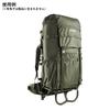 PACK SACK Pack Sack for LASTENKRAXE Backpack for Lastenkraxe Shoko 80 Liters Imported Olive [TATONKA] [Regular Product]
