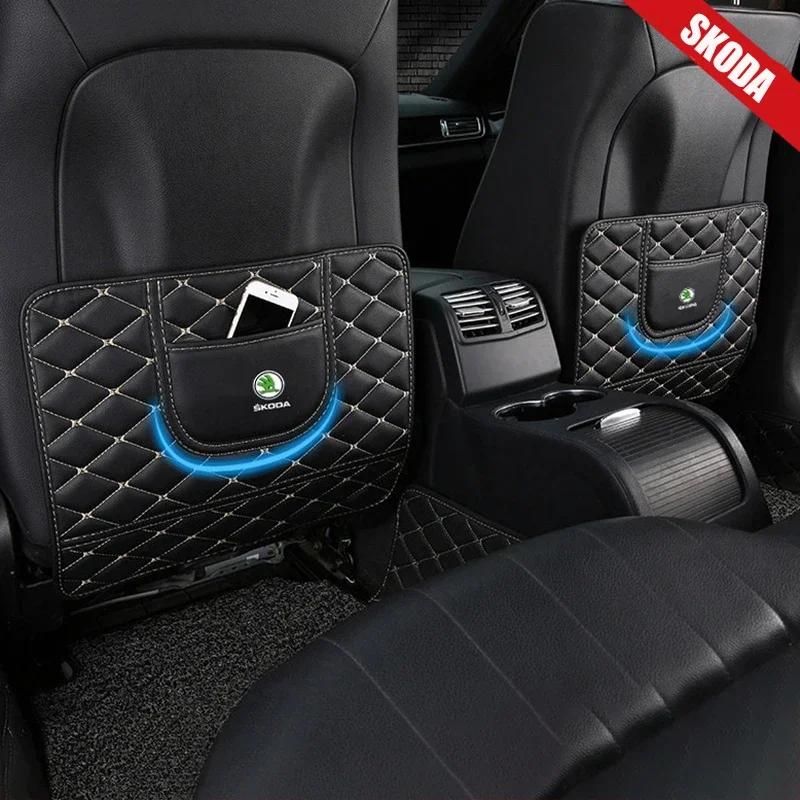 

For Skoda Octavia 2 A7 Tour RS Fabia 2 1 Rapid Kodiaq Superb Kamiq Car Anti-Child-Kick Pad Storage Bag Interior Accessories чорний