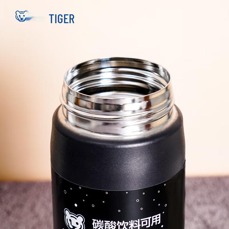 TIGER Sports Insulated Water Bottle 1.5L