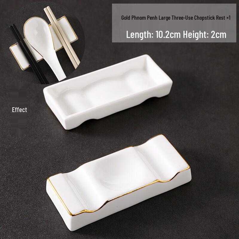 

Jingdezhen Ceramic 3-in-1 Chopstick Rest