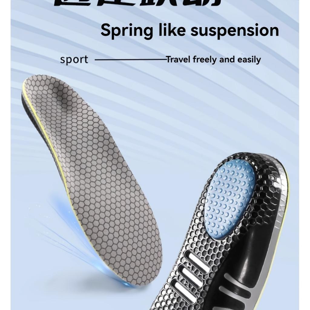 Silicone Sports Insole - Shock-absorbing, Comfortable Cushioning, Suitable for Running and Standing, with Arch Support, Insole
