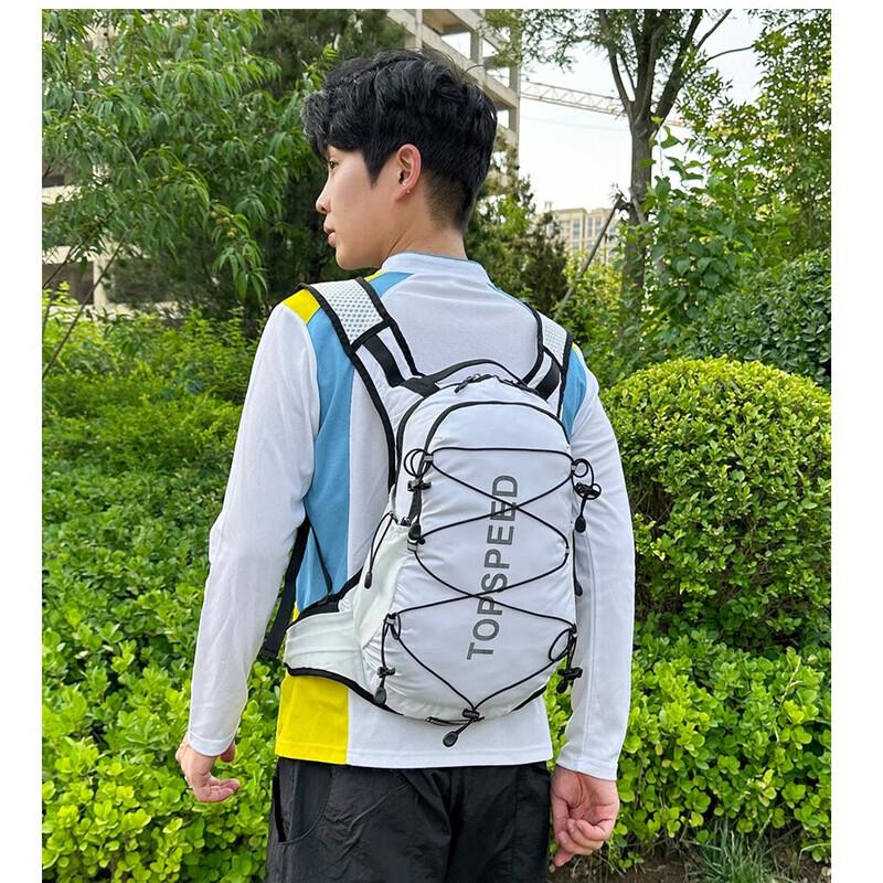 Longchan Lightweight Outdoor Sports Backpack