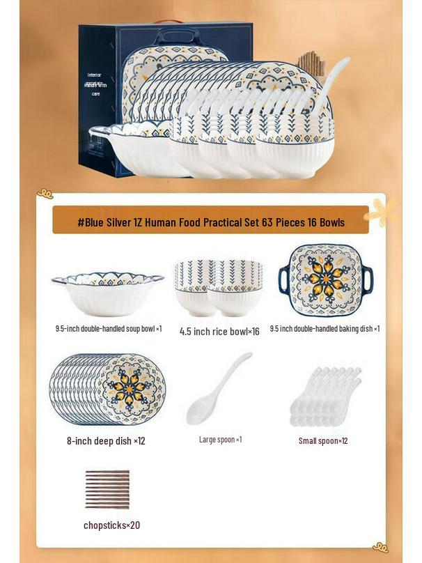 Mordecai Lanca Ceramic Dinnerware Set