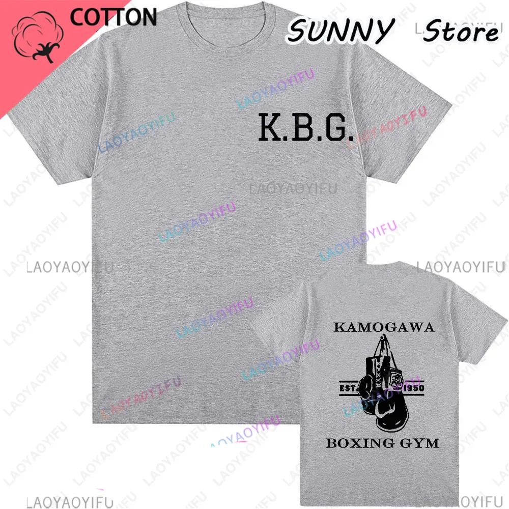 Streetwear Men Hajime No Ippo Printed Pure Cotton Vintage GYM Graphic TShirt Funny Manga Kamagowa Boxing Gym Unisex Casual Tops