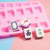 2Pcs/set Silicone Mahjong Mould Crystal Epoxy UV Glue Mould Resistance Chinese Mahjong Mould