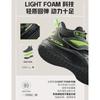 Li Ning YOUNG Domain Comfortable Mid Top Children's Basketball Shoes Black Green Kids' YKBT092-1