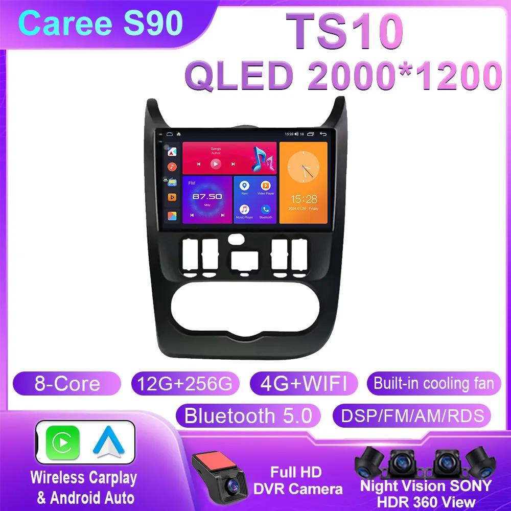 Android 14 For Renault Logan 1 Sandero 2009 2010 2011 2012 - 2015 Largus Dacia Duster Car Radio Multimedia Player Stereo Carplay