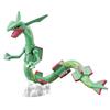 Bandai Pokemon Model Kit (Rayquaza)