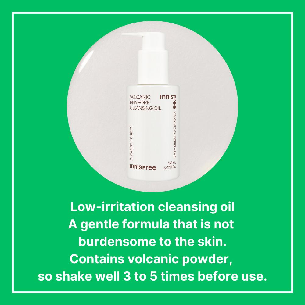 Innisfree Volcanic Pore BHA Cleansing Oil 150ml