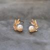 Leaf Branch Design Pearl Stud Earrings Delicate Sparkling Elegant Women Jewelry