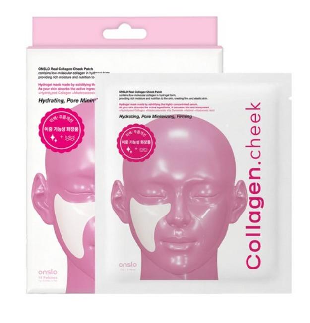 Collagen Pore Tightening Hydrogel Mask Pack – Collagen Firming & Pore Care Facial Sheet Mask 7 Sheets