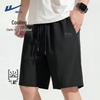 Warrior Men's Summer Casual Drawstring Shorts
