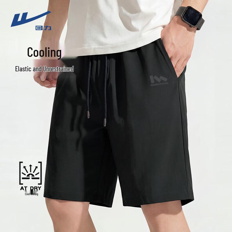 Warrior Men's Summer Casual Drawstring Shorts