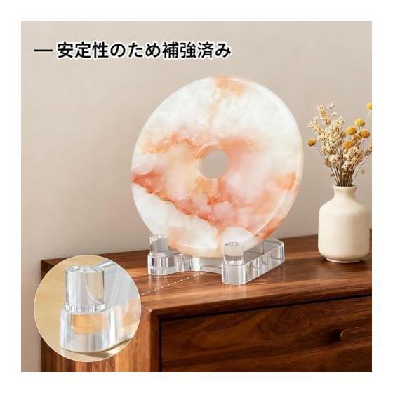 Adjustable Clear Stand for Collectibles Display - Acrylic Storage Rack for Photos, Albums, Postcards, Greeting Cards - Desktop Display for Home,