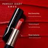 PERFECT DIARY Light-up Lipstick