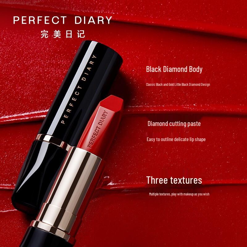 PERFECT DIARY Light-up Lipstick