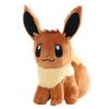1/10 szt. Zestaw pluszowych zabawek Pokemonów z rodziny Eevee - Sylveon Umbreon Vaporeon Flareon Pikachu Wypchane Lalki Wykwintny Prezent Świąteczny dla Dzieci
