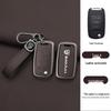 Compatible Baojun 510/730/530/360/560/310w/630 Car Key Protective Case with Special Buckle.